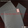 recycled plain woven Plastic Window Screen & plastic insect wire mesh & hanging mosquito net