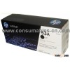 Sell/ Export HP 7553A/ HP Q7553A/ HP 53A Laser Toner Cartridge in Original Packing