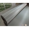 Stainless Steel Wire Mesh