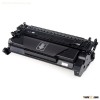 Premium compatible toner cartridge CF226A for HP