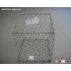 Gabion Box