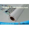 Aqueous Glossy Synthetic Digital Print Paper 8 Mil / 205 Micron Polypropylene Base