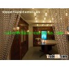 Chain Link Curtain
