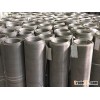 Stainless Steel Wire Mesh
