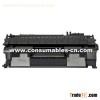 Sell/ Export HP 280A/ HP 80A/ HP CE280A Laser Toner Cartridge in Original Packing