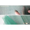 Polyester Monofilament Debris Netting