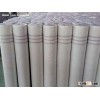 Fiberglass Mesh