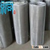 16 mesh plain SS mesh