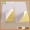 Semi Glossy Paper Sticker