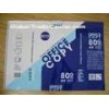 super white printing paper