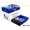 Paperline  A4 copy paper 80g. 500 sheets