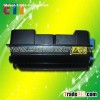 Kyocera TK3130  toner parts