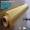 120 mesh brass wire mesh