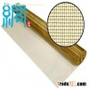 80 mesh brass wire mesh