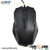 Optical Wired Mouse