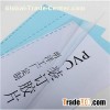 MY INDUSTRIAL PVC Binding Cover