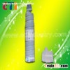 Compatible cartridge for Panasonic P1810