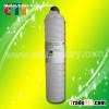Compatible copier toner Nashuatec NRG 6005