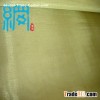 180 mesh brass wire mesh