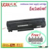 Exclusive printer cartridge, 15000 pages, no waste powder! 36A CTSC compatible toner cartridge. High