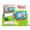 B/O LEARNING MACHINE(ENGLISH)