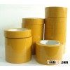 Yellow Bopp tape ,Bopp adhesive tape