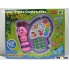 B/O LEARNING MACHINE