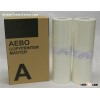 GR/RP HD A3. size master roll 100m