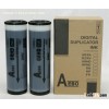 GR/RP HD black ink