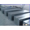 55CrNiMoV7,1.2714,6F3,SKT4 hot work die steel plates