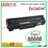 Exclusive printer cartridge, 15000 pages, no waste powder! 35A CTSC compatible toner cartridge. High