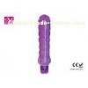 Soft Rubber Jelly Vibrators in Strong Vibration