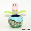 BOCHENG Owl01 series solar flower