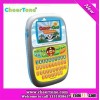 2012 children study table learning machine