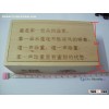 secret lock Magic IQ gifts box Christmas or birthday gifts idea -Brain teaser wooden puzzle