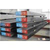 718H/1.2738/3CrMnNiMo/P20+Ni/NAKS5 mould steel