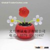 BOCHENG Three flower01 series solar flower