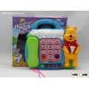 B/O PHONE