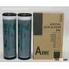 FR black and color ink 100cc