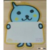 magnetic message board
