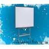 EGN/EGU92 Electromagnetic interactive whiteboard for education or businsss
