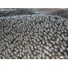 high chrome grinding steel ball