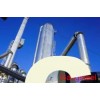A299 GR A, A299 GR B boiler steel plate