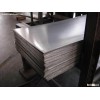 A514GrF steel plate, steel plate