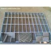 Steel Grid Plate