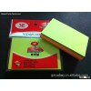 rainbow sticky note