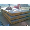 A517GrF steel plate, steel coil