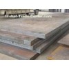 A36 steel plate, steel coil
