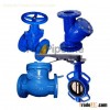 Casting valves