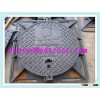 Anti-theft manhole cover EN 124 D400 C250 with lock